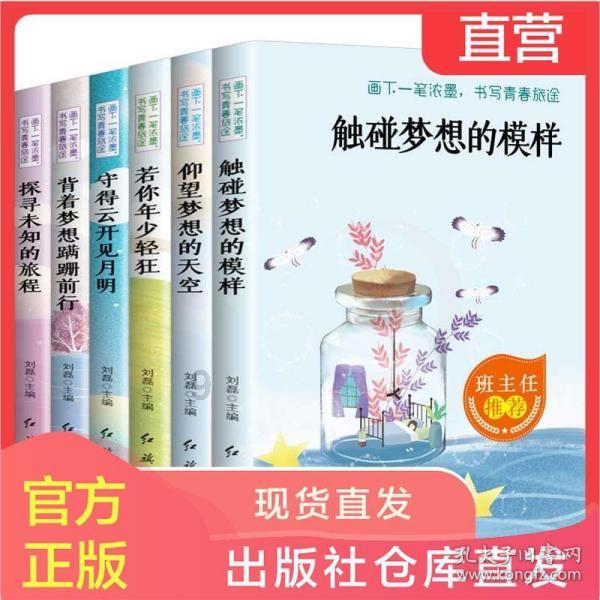 全战：幕府将军2
