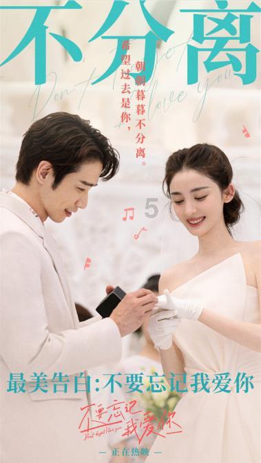 男女聊天什么程度算暧昧？