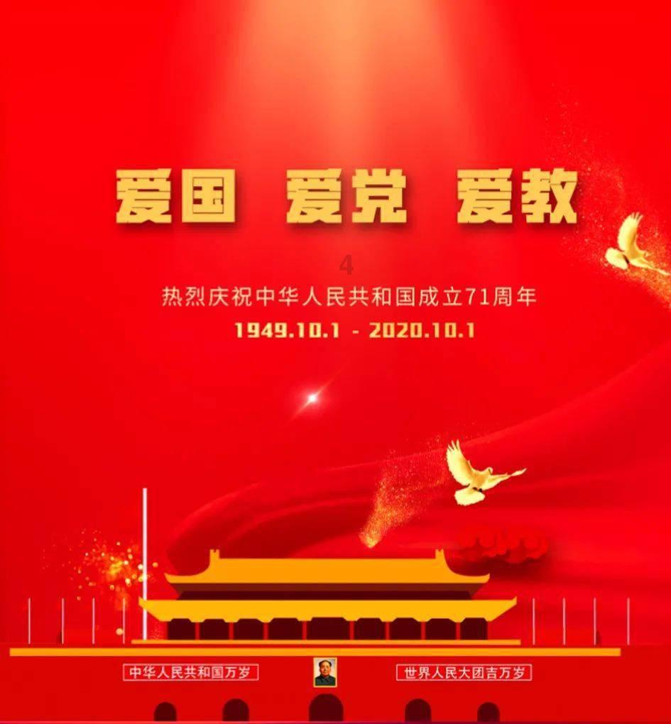 嘉峪关市开展安全生产暨消防安全百日攻坚专项行动(三)