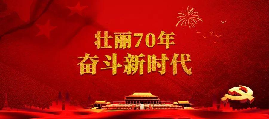 超三国无双7