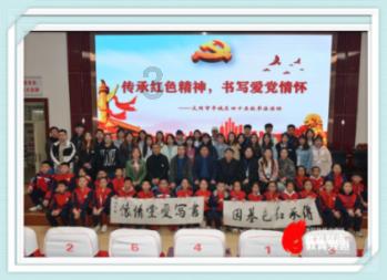 中宁县大战场镇红宝村：移风易俗树新风 幸福都在歌声里
