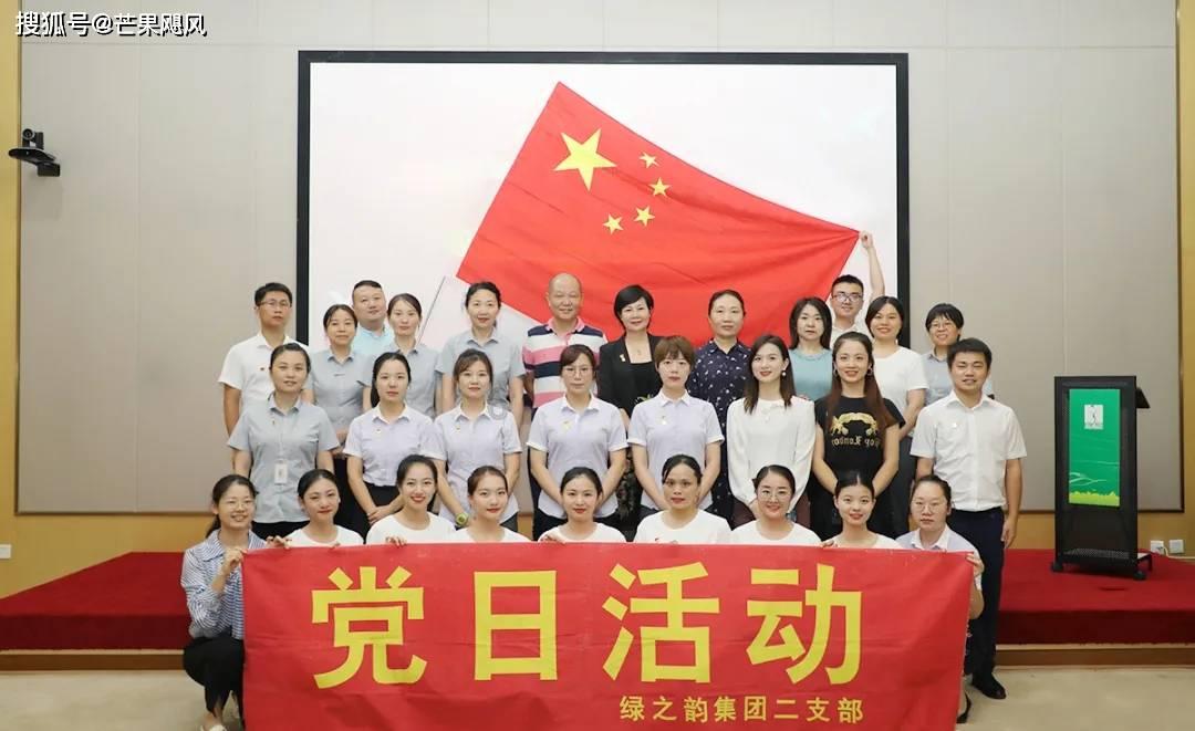 国网凉山供电公司：浴“雪”融冰 力保供电