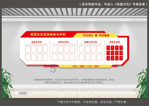江苏江淮柴油机用柴油和什么游戏画面