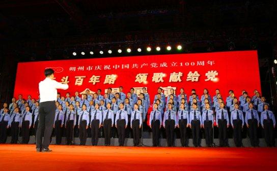 福安药业(300194.SZ)：子公司收到化学原料药上市申请批准通知书