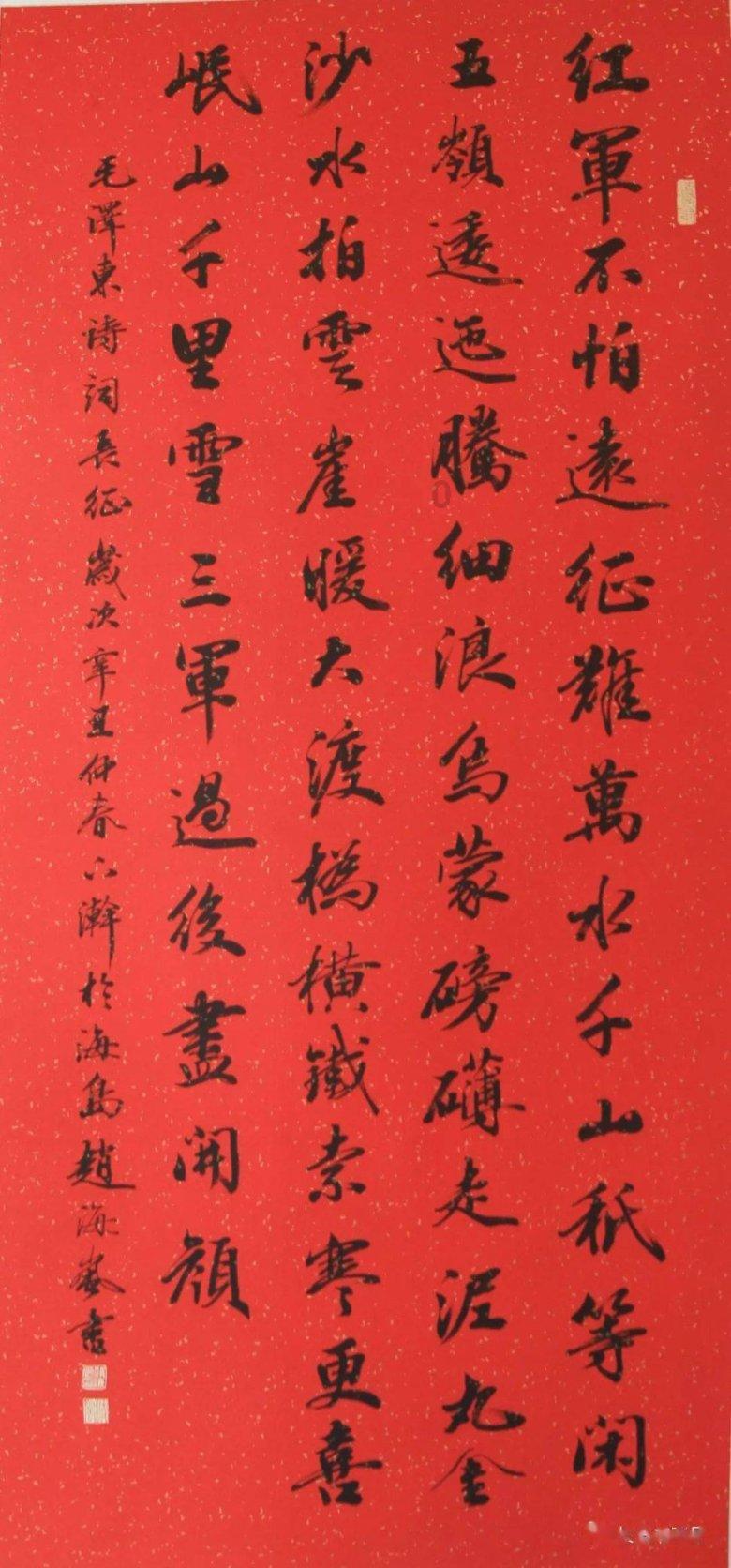 《木筏求生》无伤鲨鱼方法介绍